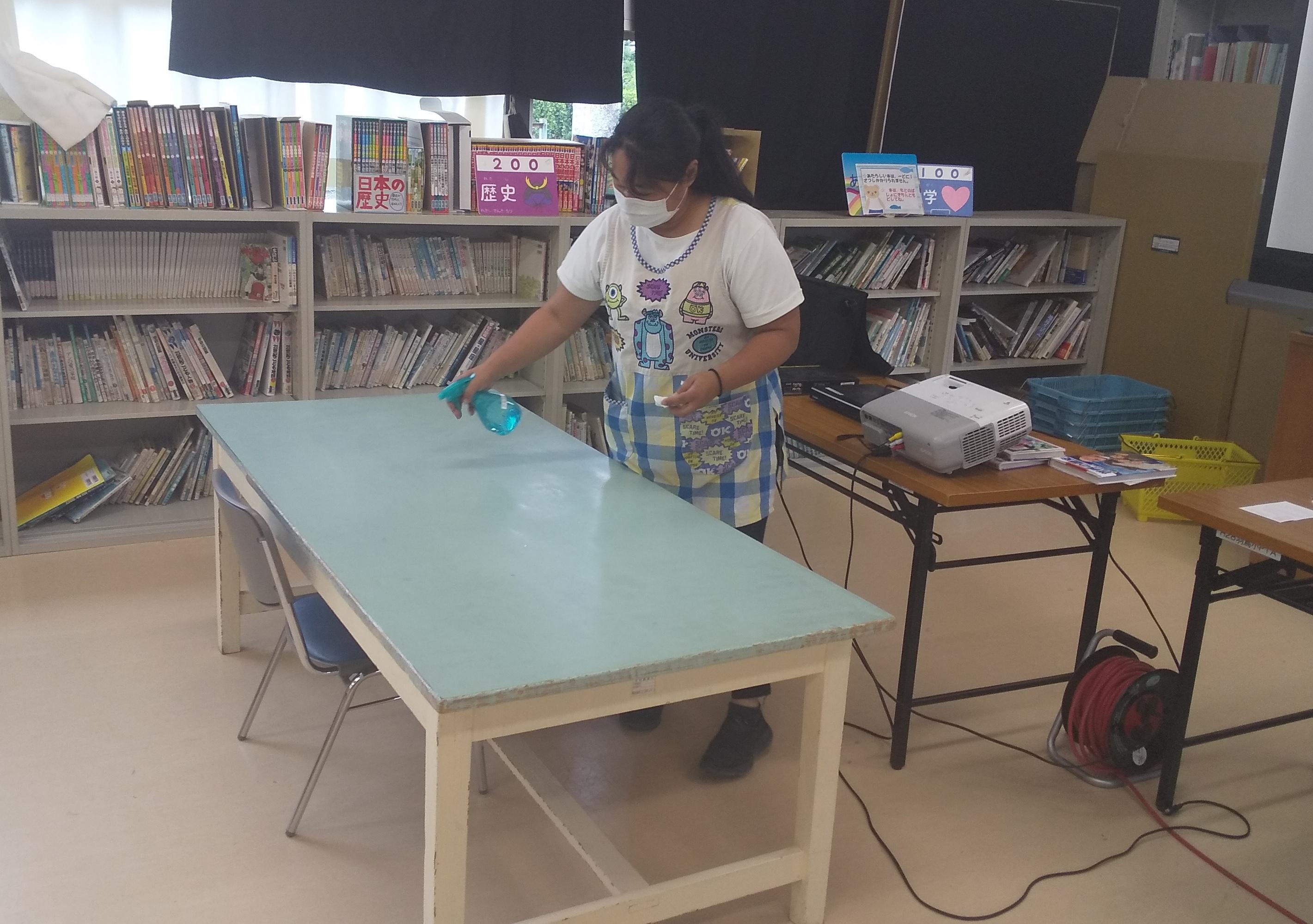 教室の消毒 教室の消毒