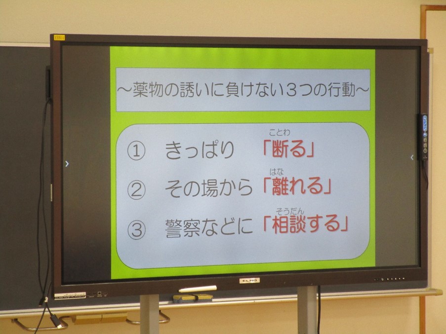 図6
