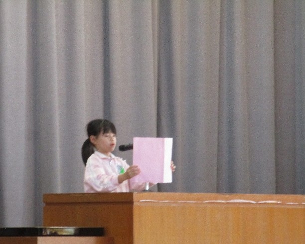 画像2