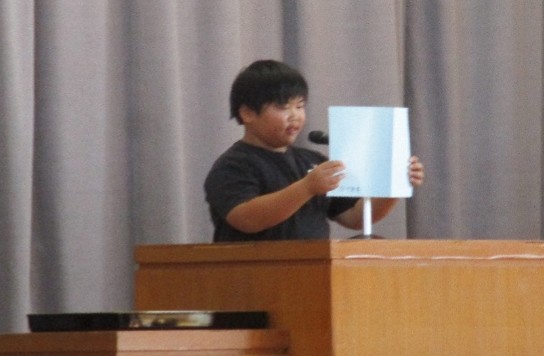 画像3