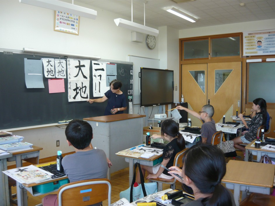 画像24
