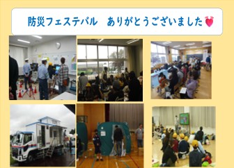 ★画像2 ★画像2