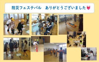 ★画像3 ★画像3