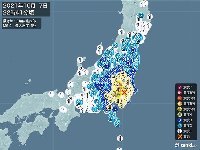 地震