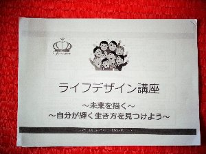 DSC03810