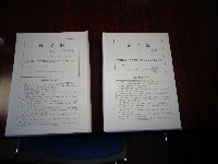 DSC04680