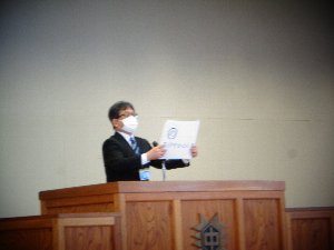 DSC04790