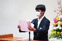 IMG_4201