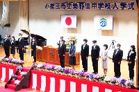 IMG_4208