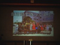 DSC04964
