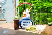57744048_Unknown