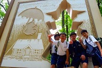 57745056_Unknown