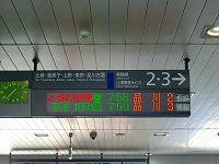 CIMG2706