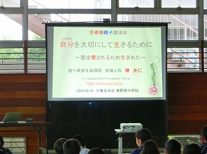 CIMG2741