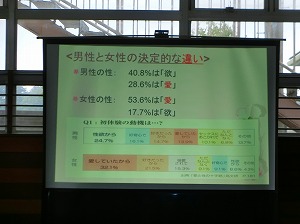 CIMG2826