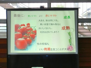 CIMG2832