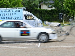 CIMG2881