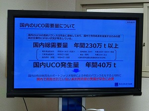 CIMG3038