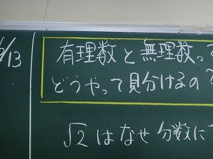 CIMG3140