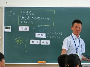 CIMG3548