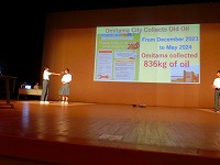 CIMG0092