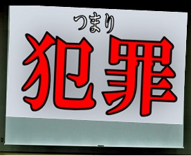 CIMG2967