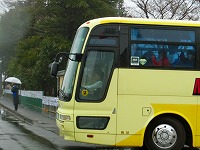 CIMG3023
