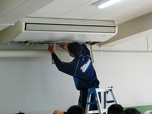 CIMG3029