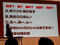 CIMG3113