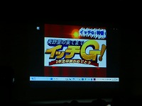 CIMG3130