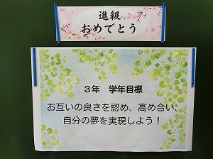 CIMG3374