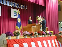 CIMG3429