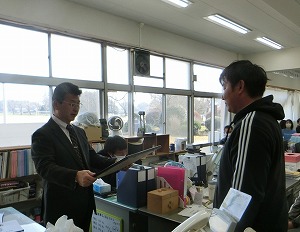 スクリーンショット 2026-03-24 160558