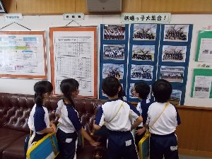DSCN0535