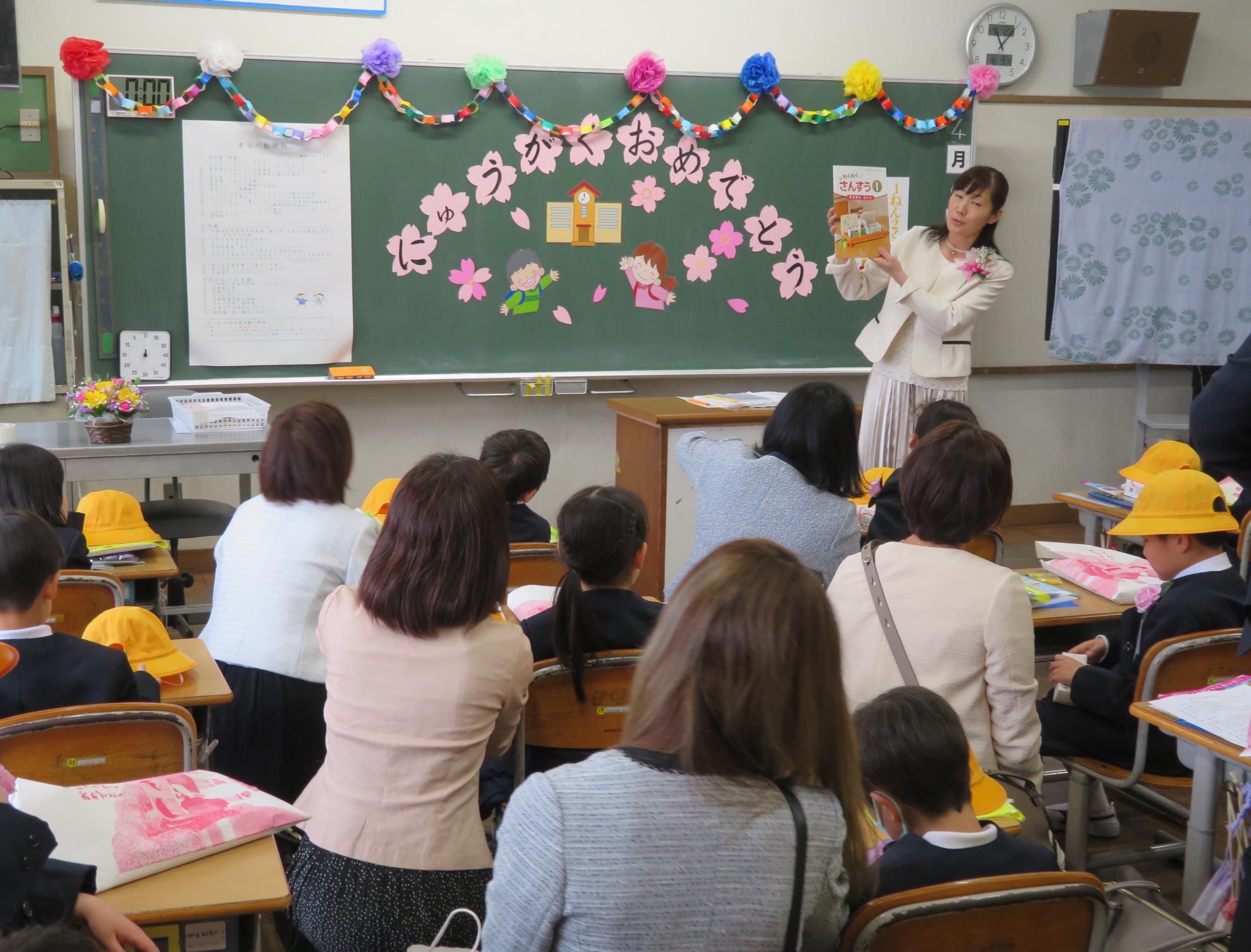 写真4