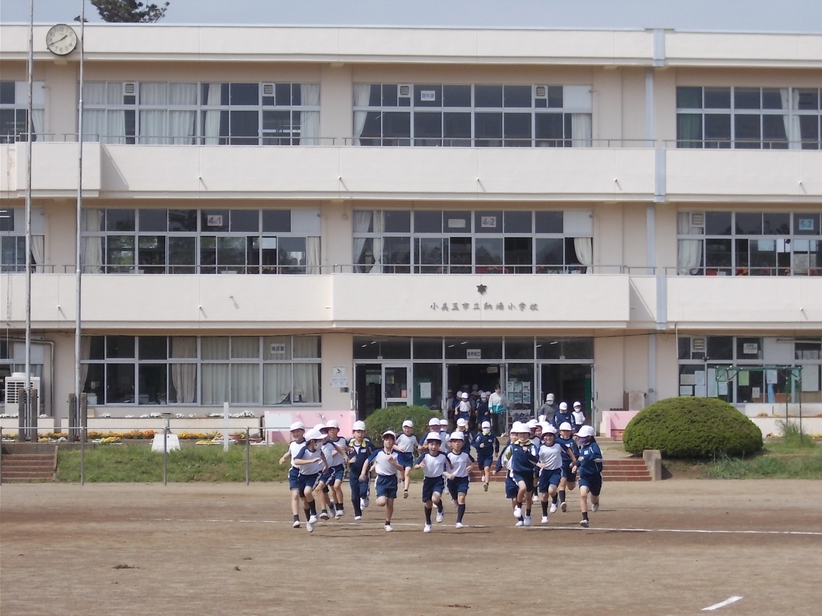 DSCN0992