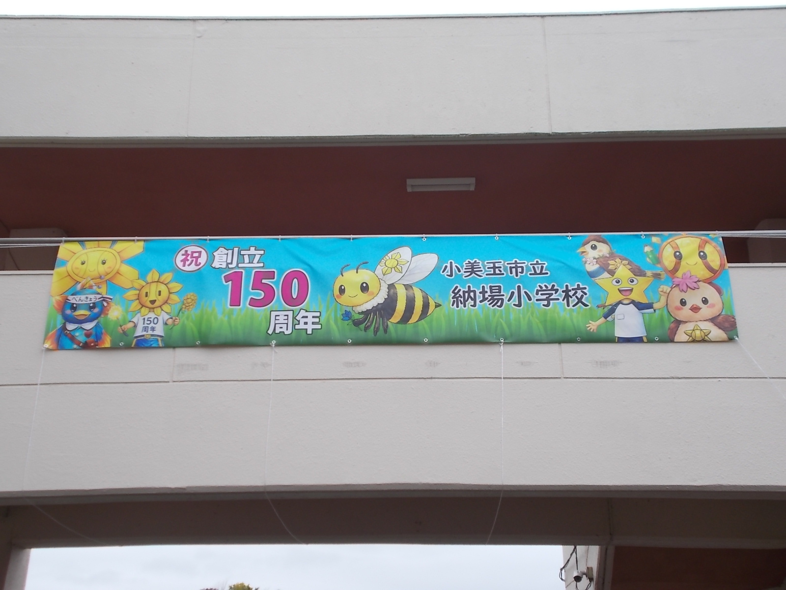 DSCN8817