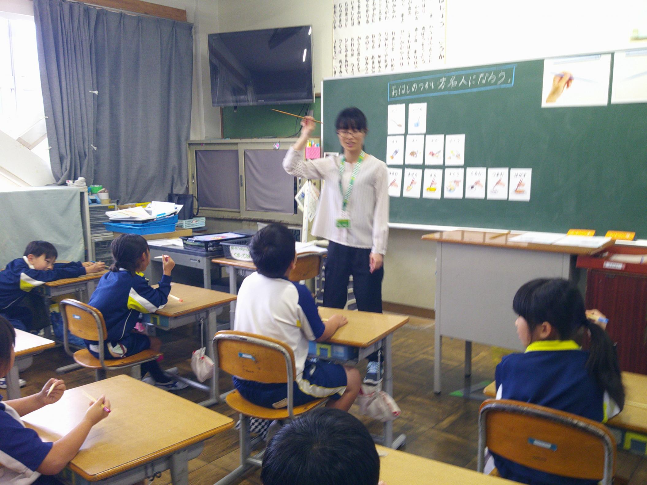DSCF0204 DSCF0204