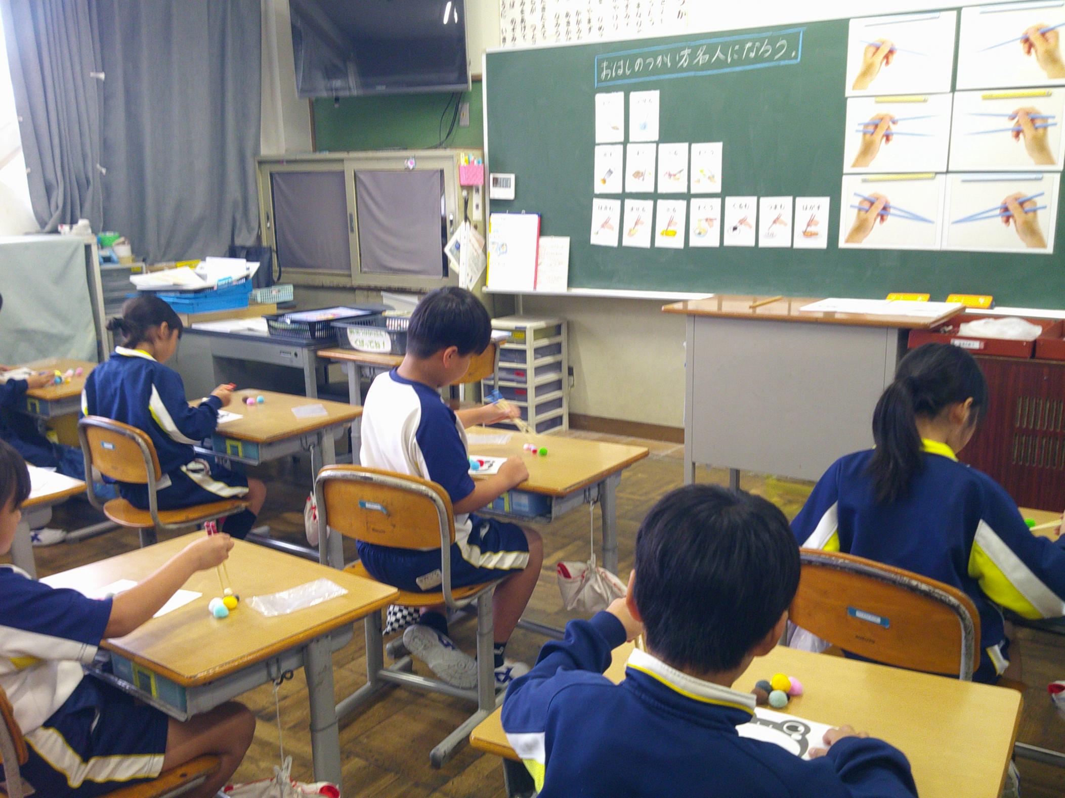 DSCF0210 DSCF0210