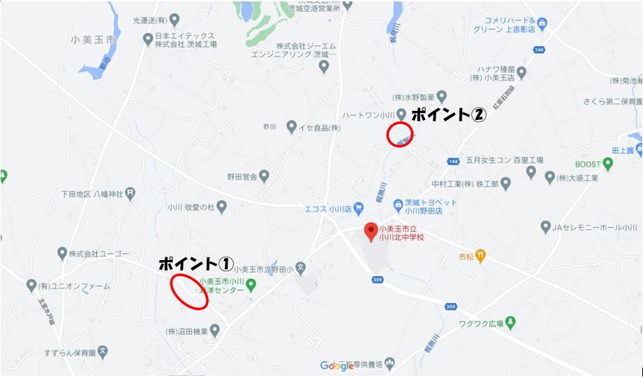 野田地区