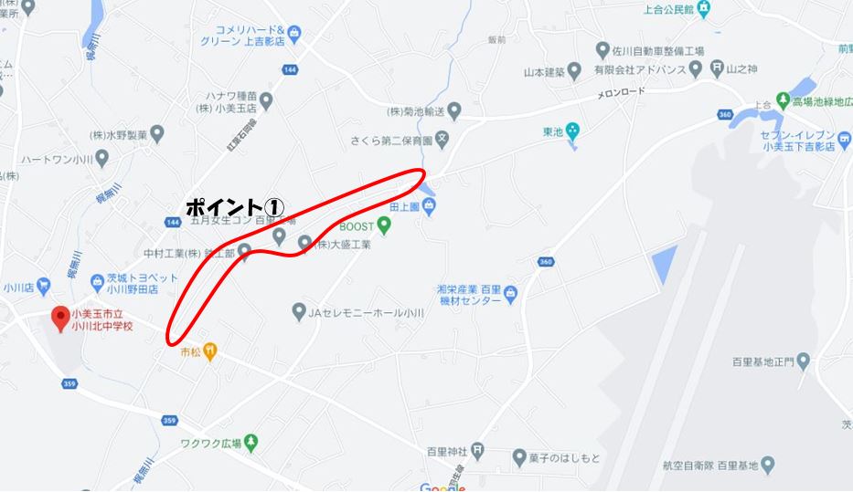 上吉影地区
