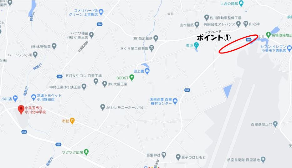 下吉影地区