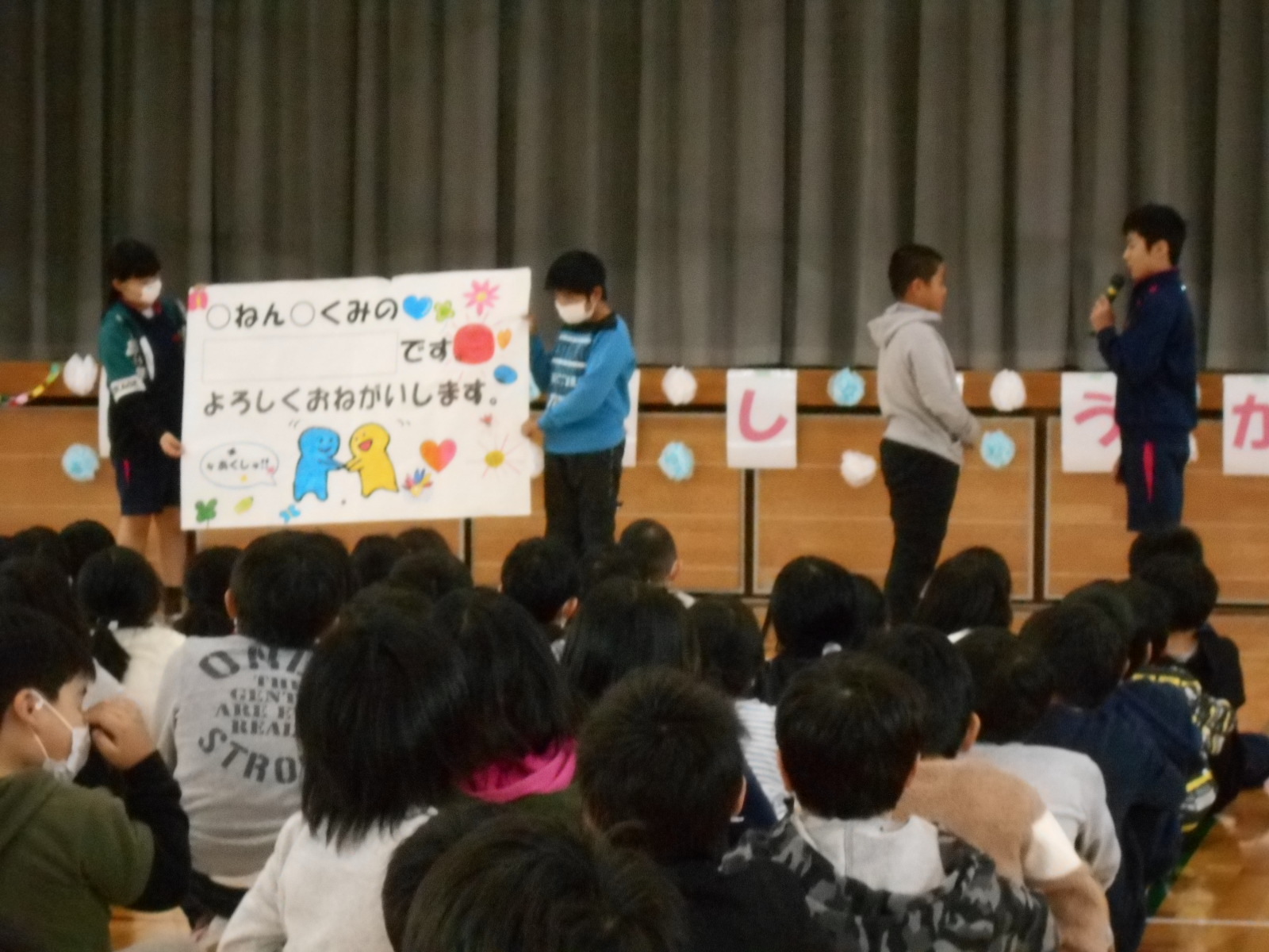 DSCN3252