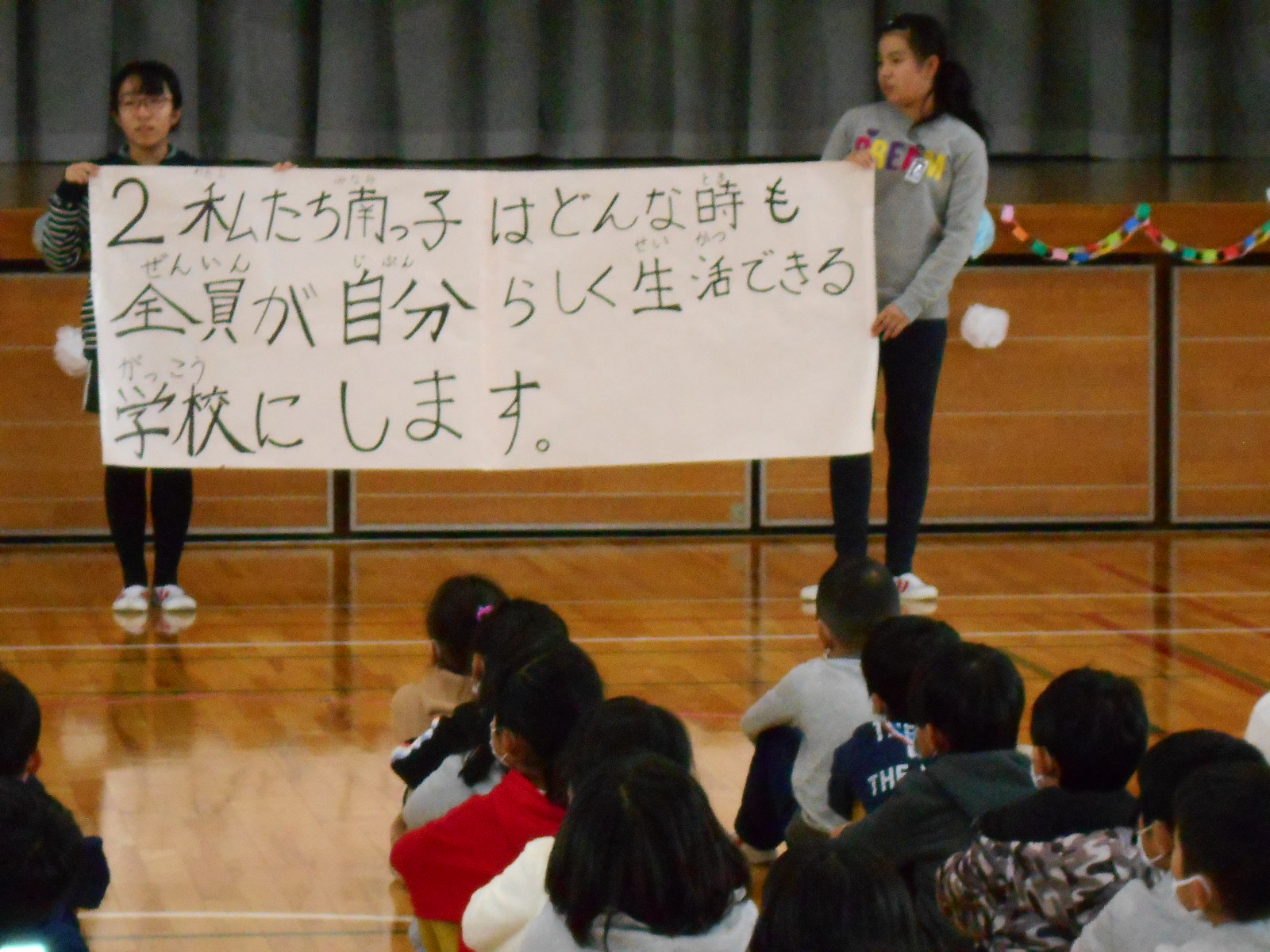 DSCN3267