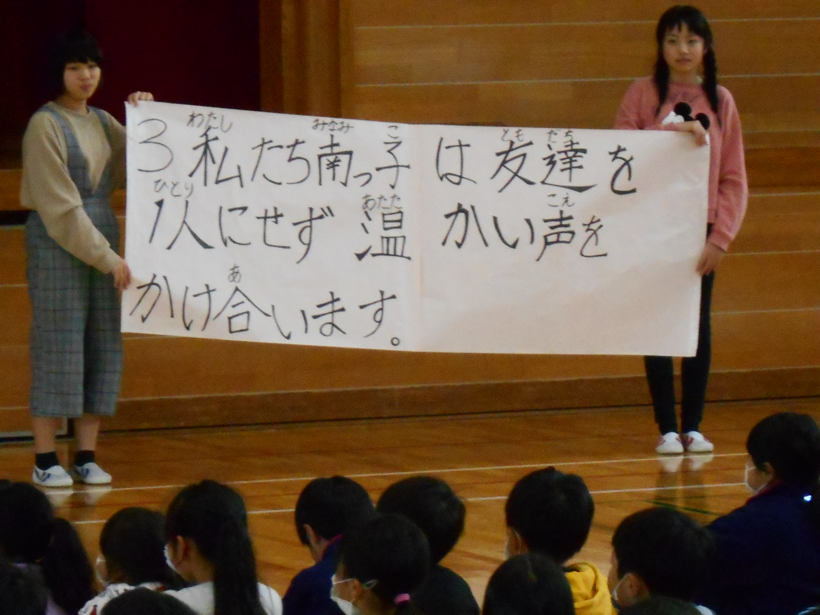 DSCN3268
