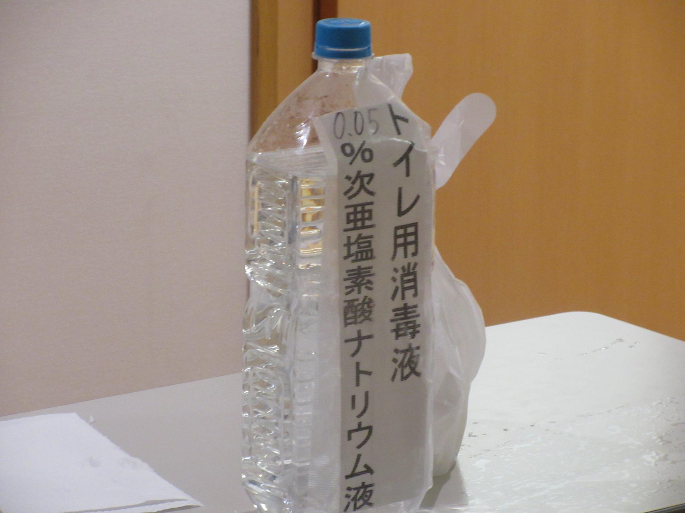IMG_0461 IMG_0461