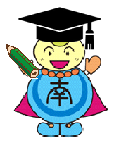みなみん学帽鉛筆 みなみん学帽鉛筆