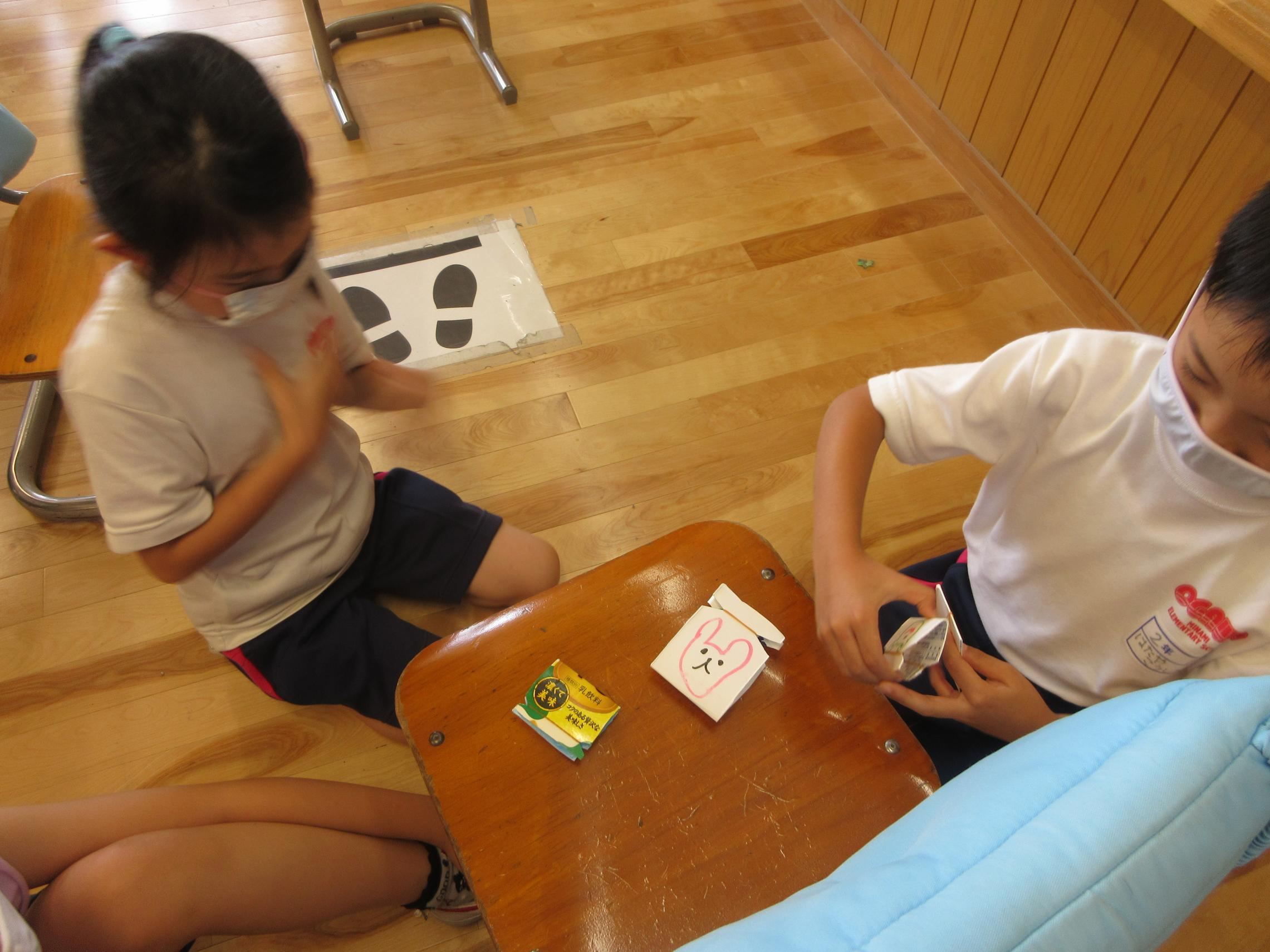 IMG_2186 IMG_2186