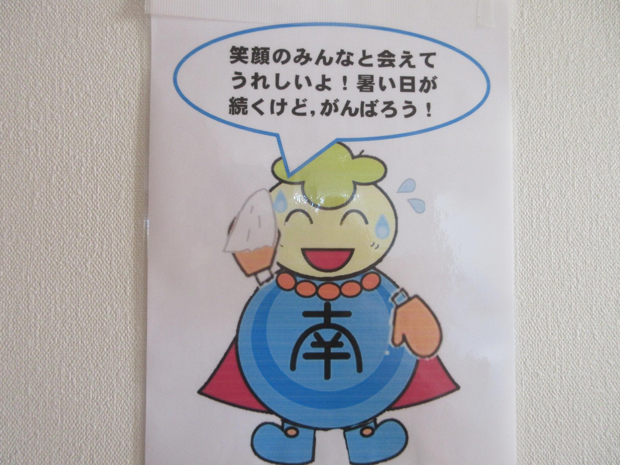 IMG_2352 IMG_2352