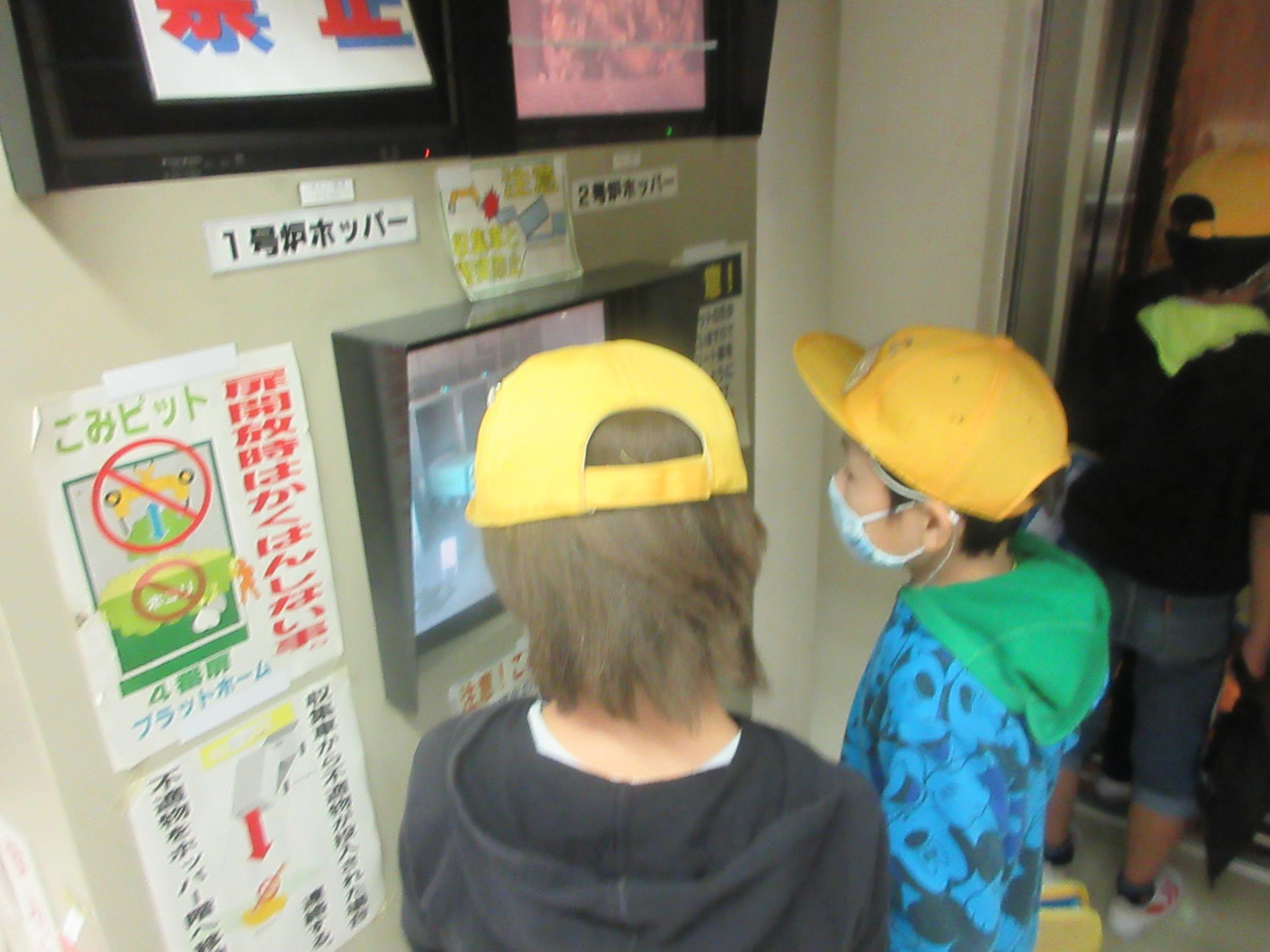 IMG_3426 IMG_3426